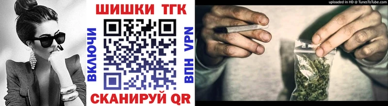Галлюциногенные грибы Егорьевск