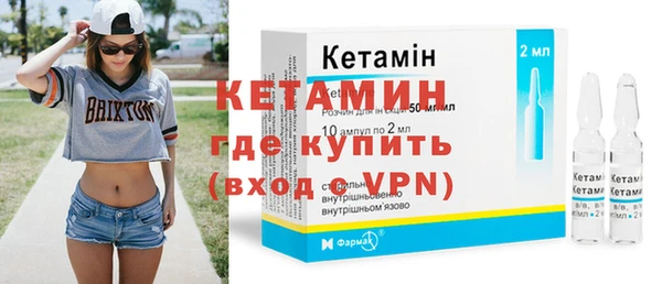 apvp Тутаев