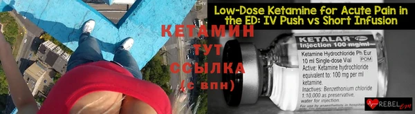 марки nbome Елабуга