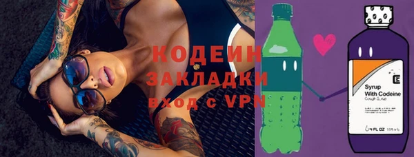 кокаин перу Дмитров