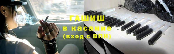 марки nbome Елабуга