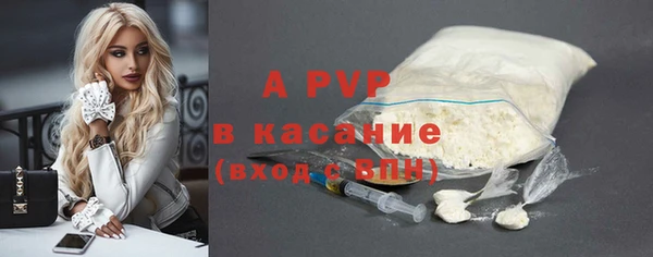 кокаин перу Дмитров