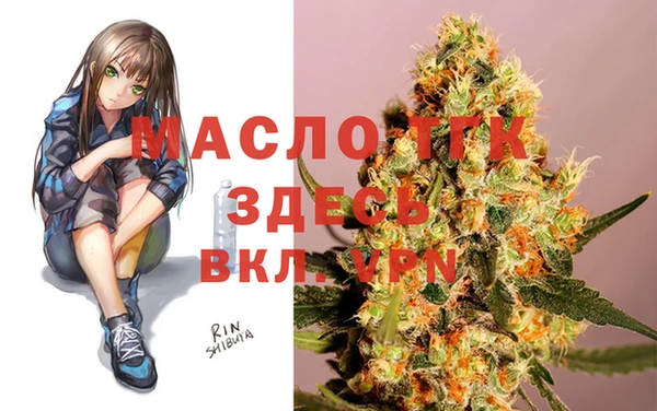 кокаин перу Дмитров