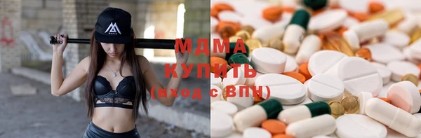 кокаин перу Дмитров