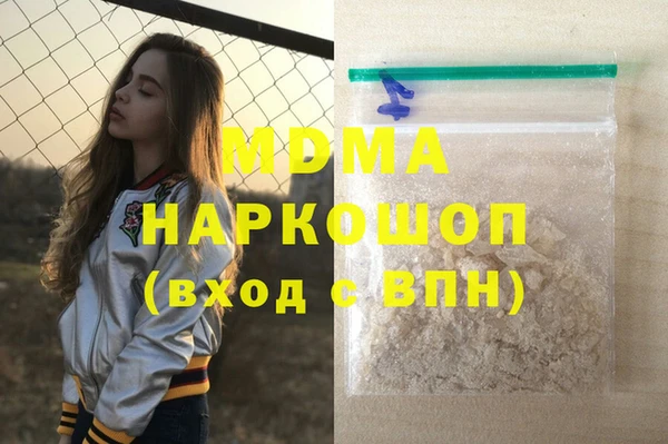 дмт Ельня