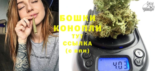 метамфетамин Дмитровск