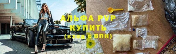героин Дмитриев