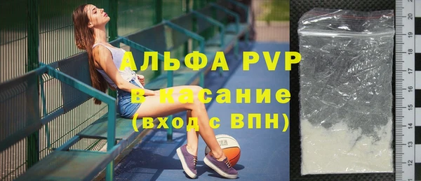 мет Елизово