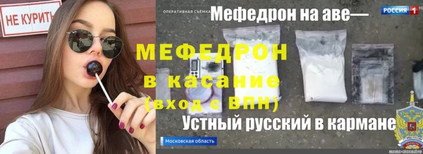 кокаин перу Дмитров