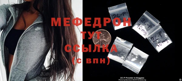 кокаин перу Дмитров