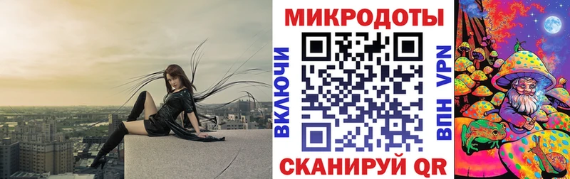 Купить  Егорьевск  Галлюциногенные грибы Psilocybine cubensis 